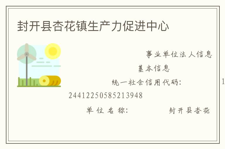 �⿪���ӻ����������ٽ�����