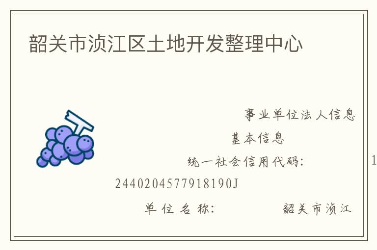 �ع���䥽������ؿ�����������