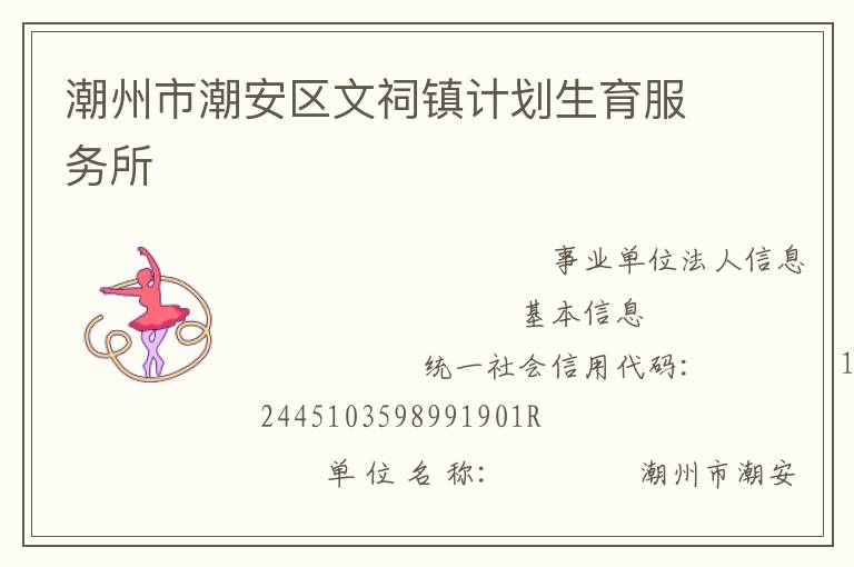 �����г�����������ƻ�����������