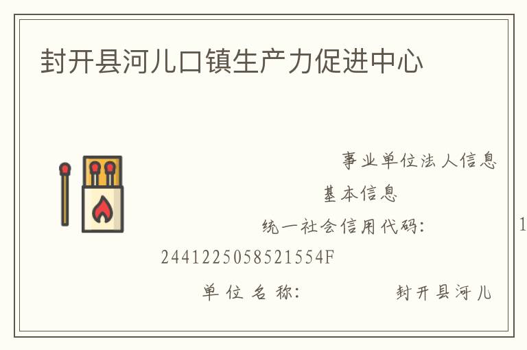 �⿪�غӶ������������ٽ�����