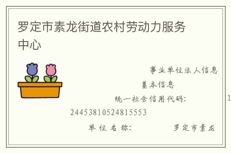 �޶��������ֵ�ũ���Ͷ�����������