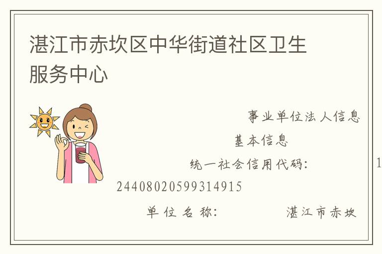 տ���г࿲���л��ֵ�����������������