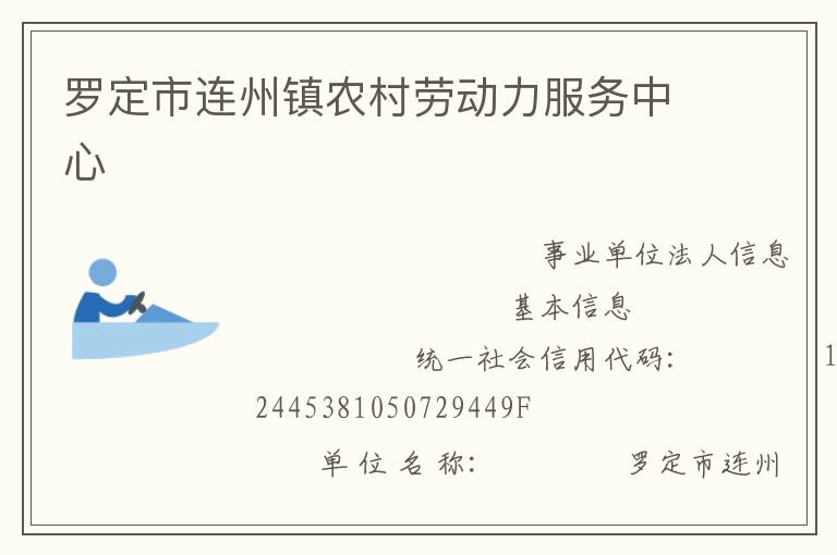 �޶���������ũ���Ͷ�����������