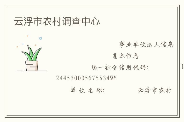 �Ƹ���ũ���������