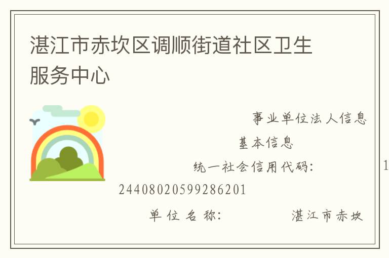 տ���г࿲����˳�ֵ�����������������