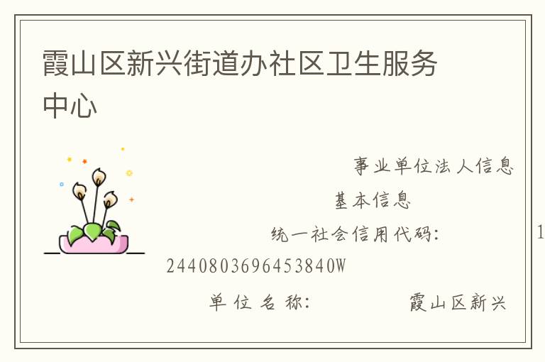 ϼɽ�����˽ֵ�������������������