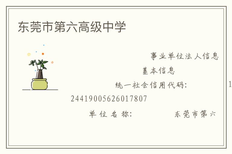 ��ݸ�е����߼���ѧ