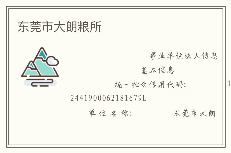 ��ݸ�д�������