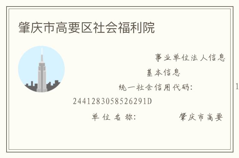 �����и�Ҫ����ḣ��Ժ