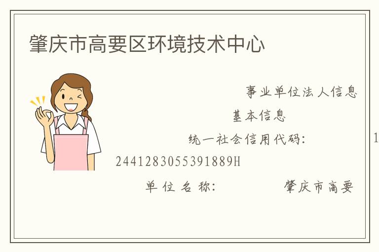 �����и�Ҫ��������������