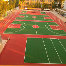 �巢��������������PU���򳡹�PU����ʩ��  �����Ż�