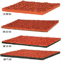 �����ѱ�׼ �ܽ��ܵ� ���ܵ� ���ҹ�Ӧ