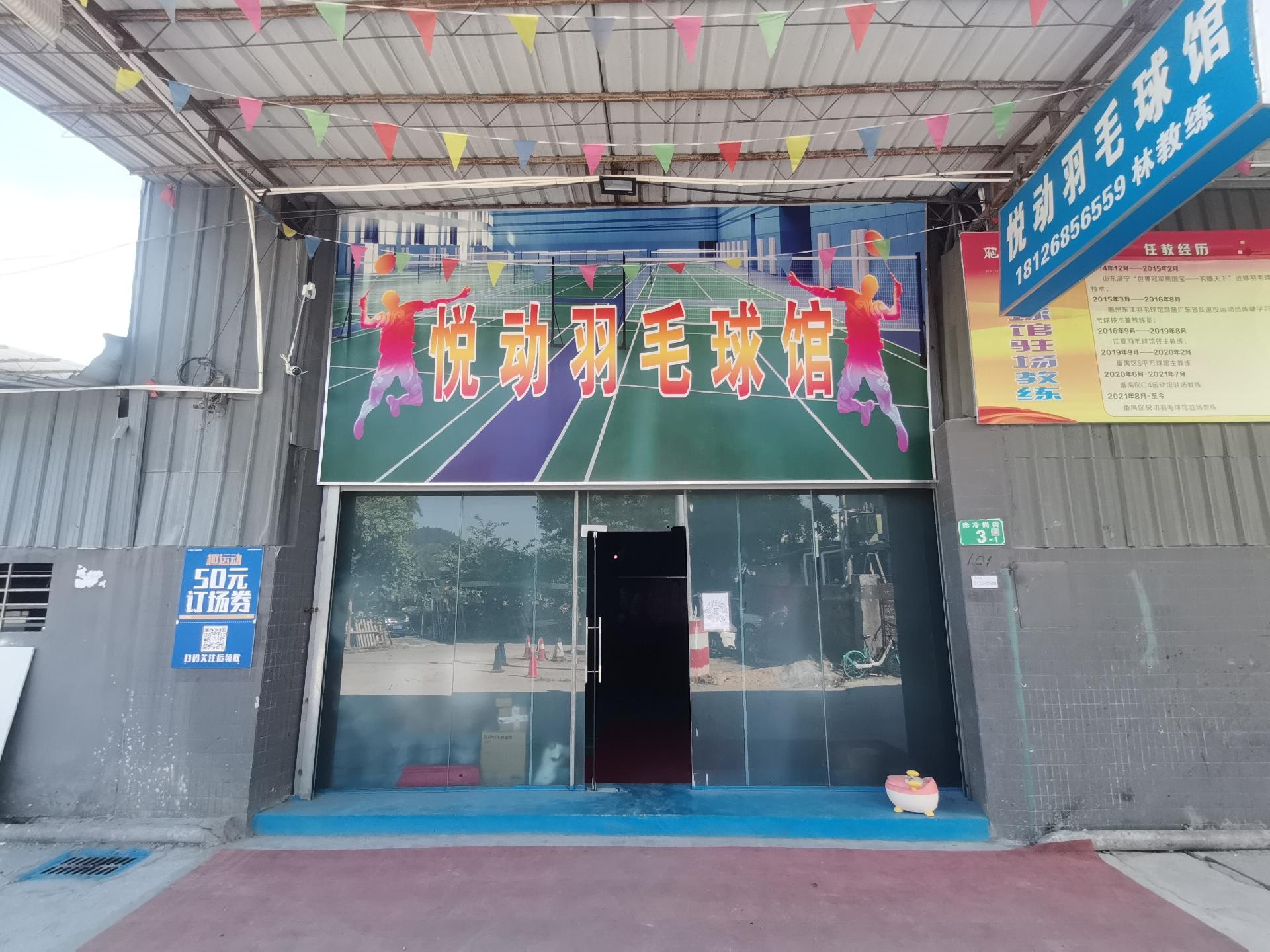 �ö���ë���