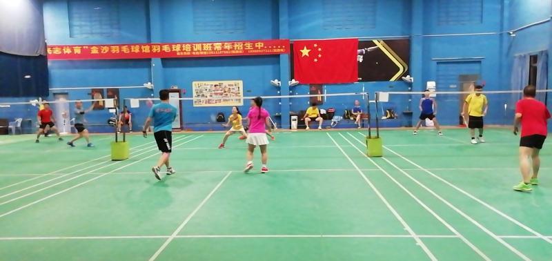 ��ɳ��ë��