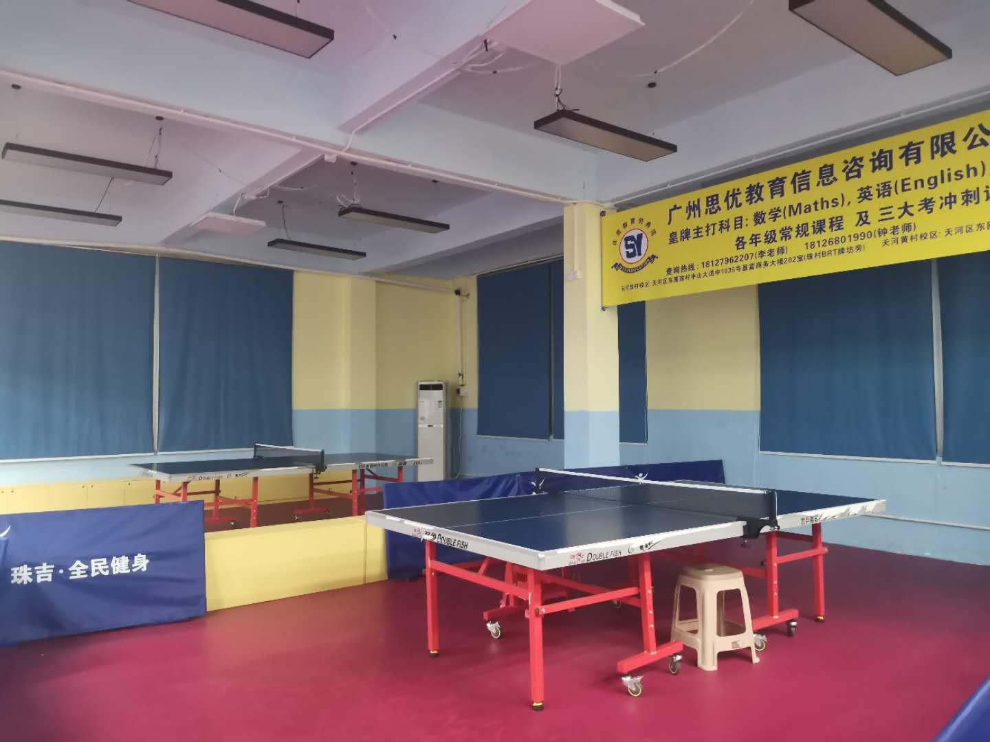 ��Ծƹ������ֲ�