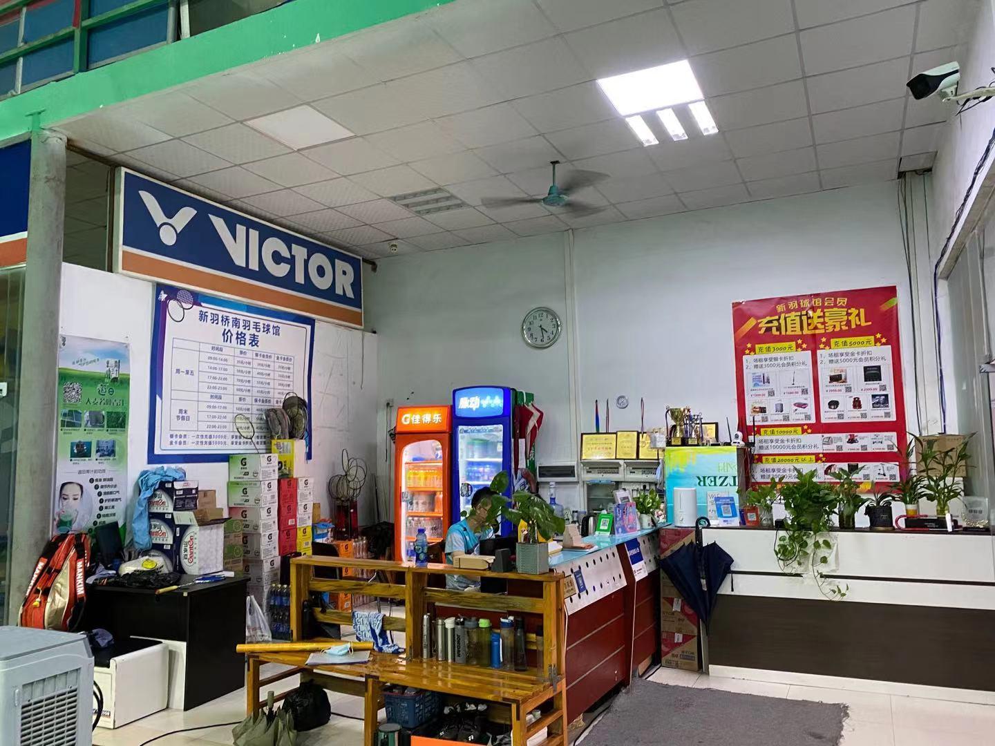 ������������ë���