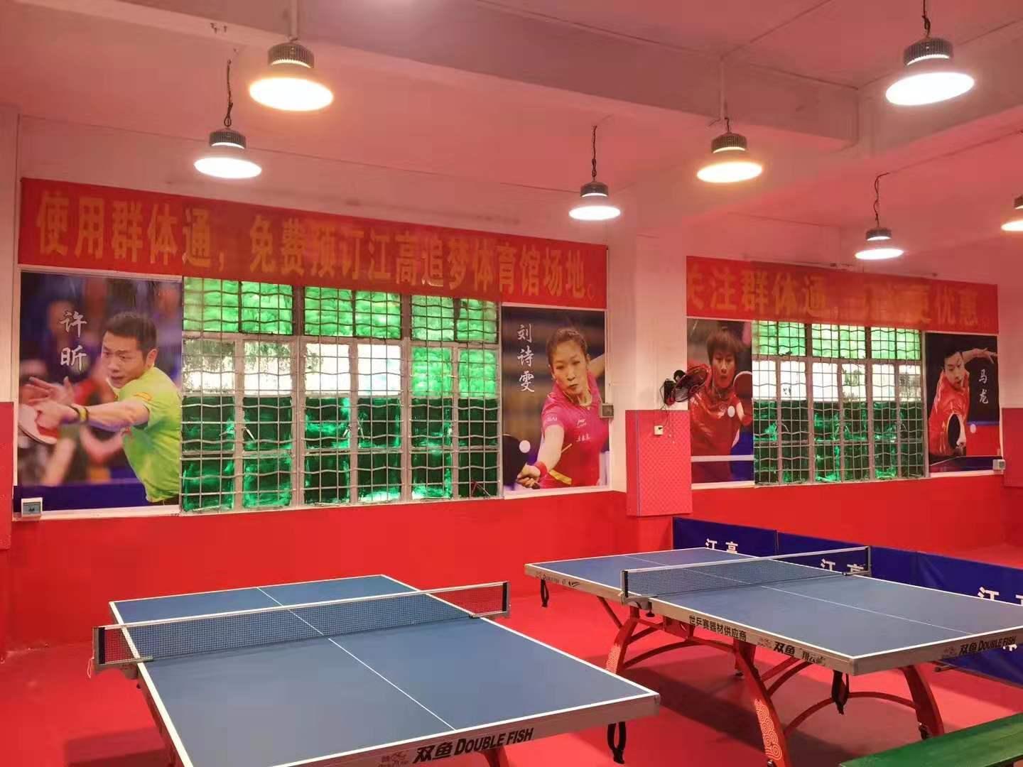 �����а���������׷��������