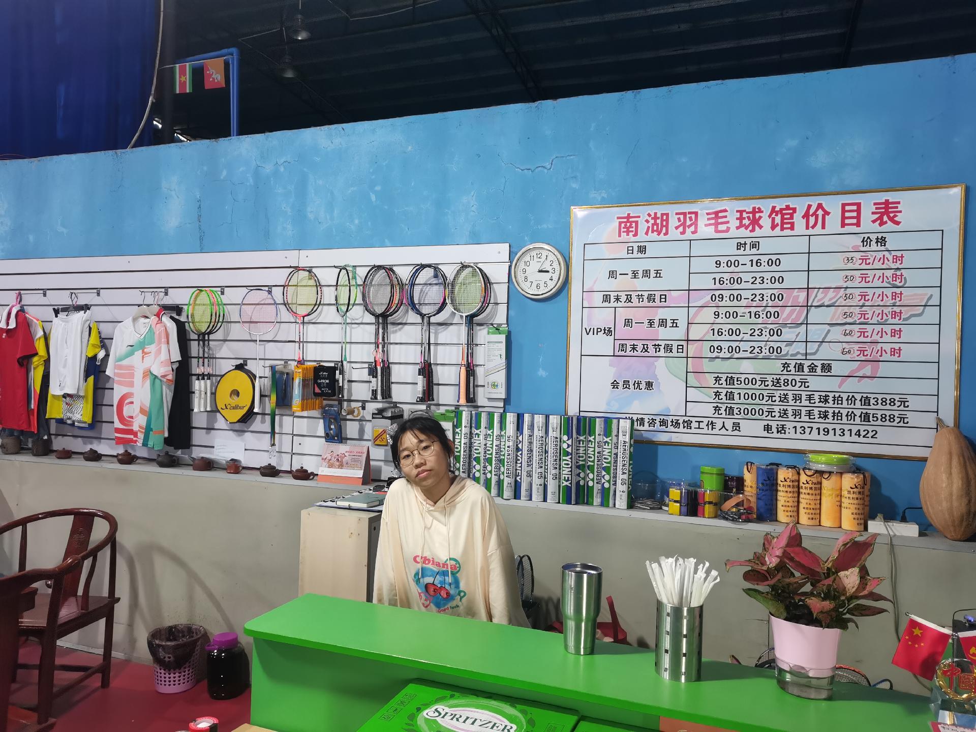 �Ϻ���ë���