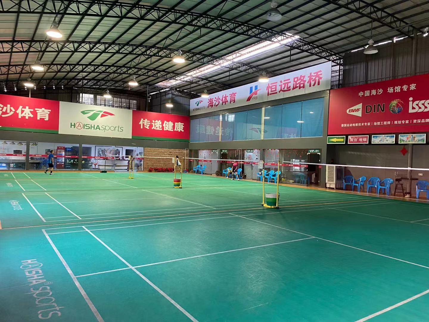 ��خ��ɳ�����������