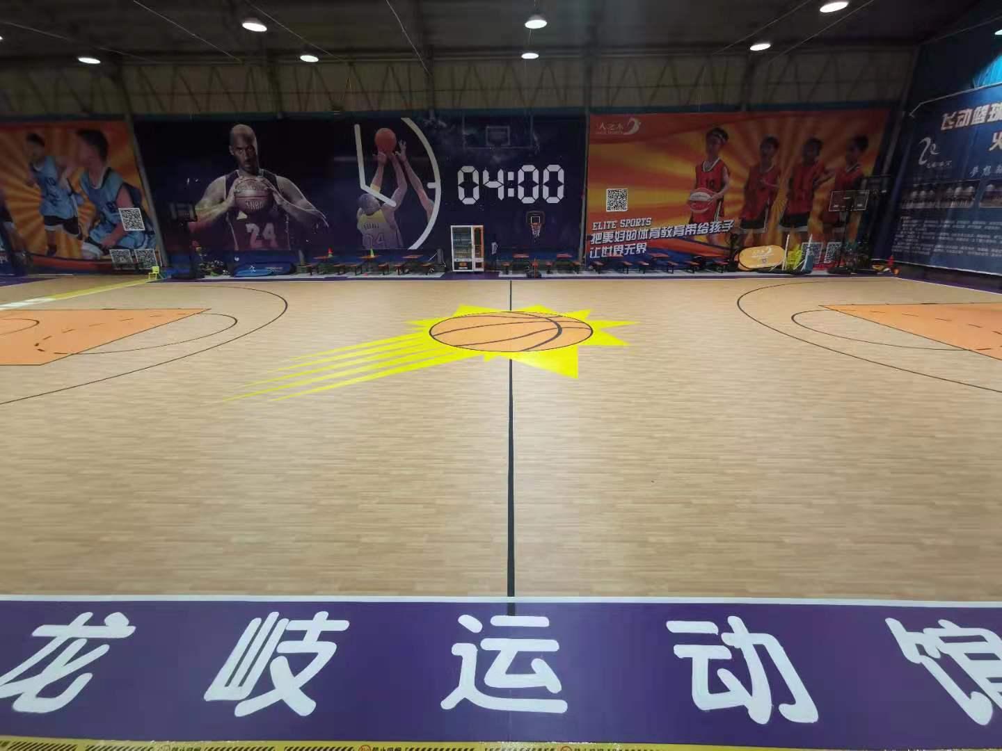 ����˶���