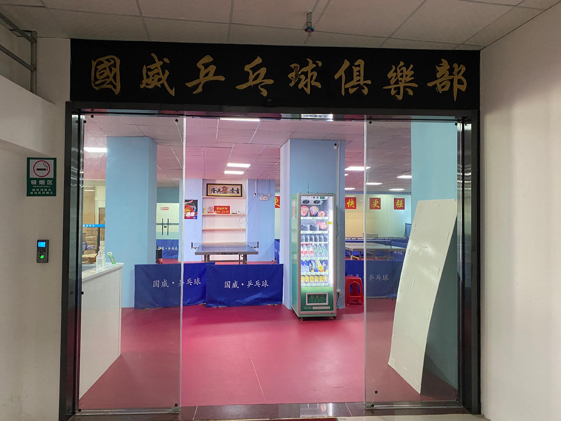 ����ƹ������ֲ�