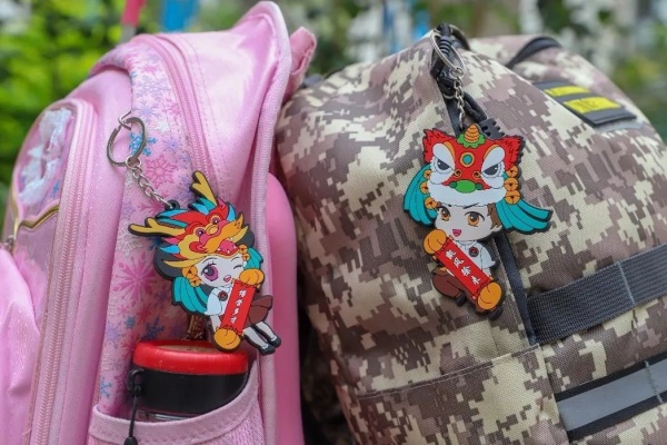 �������֣���濪��������Сѧ������ͬѧ�������ǳ�