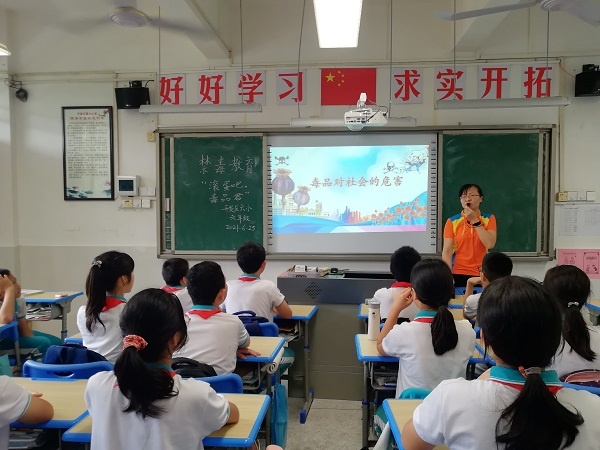 ����������Сѧ��չ����Ԥ������