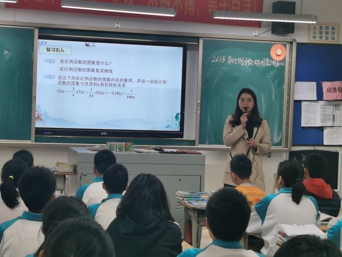 �����У�ͬ���칹չ��ɣ���ѧ���乲�ɳ�