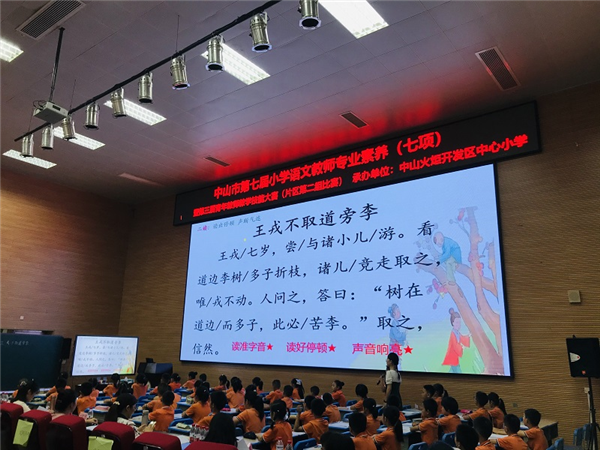 ��������չ��ɣ���ʦ����������