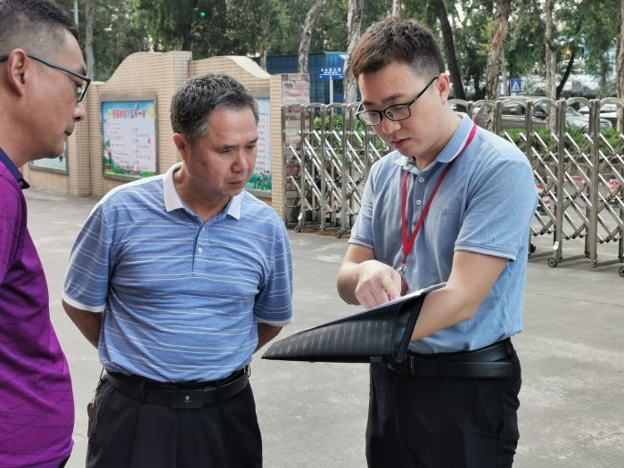 ��ɽ�н�������ζ�ѧ������������ѧУ���У԰��ȫ��������ع���