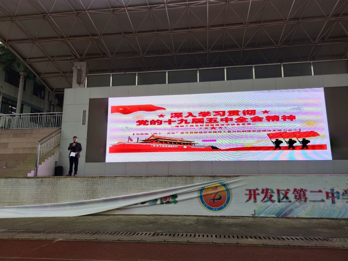 ����������ȫ�ᾫ������������һ��ǿ������