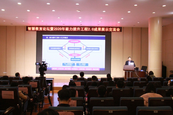 �ɹ�չʾ��Ϊ�ǻ۽���δ����չ��ı����