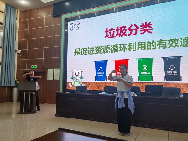 ��������֪����