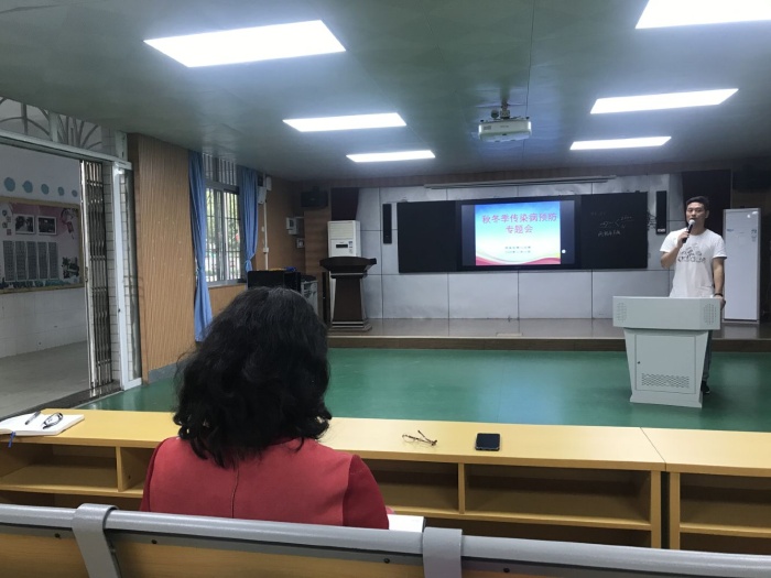 ��������С���з���Ӧ��������Ż���ﴦ����ѵ