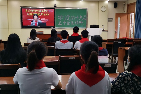 ʮ�Ž�����ȫ�ᾫ������һ��ѧ���ഺ֮·