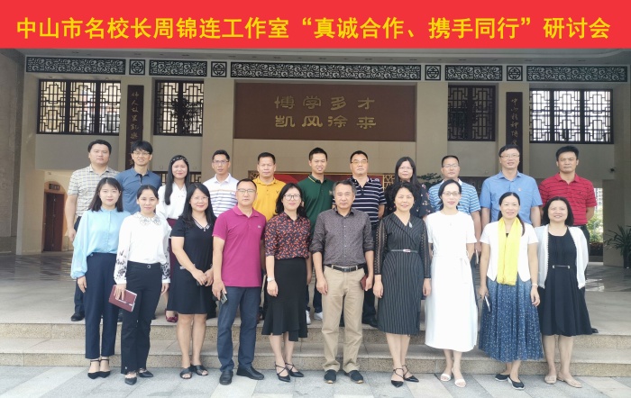 ��Ϻ�����Я��ͬ��