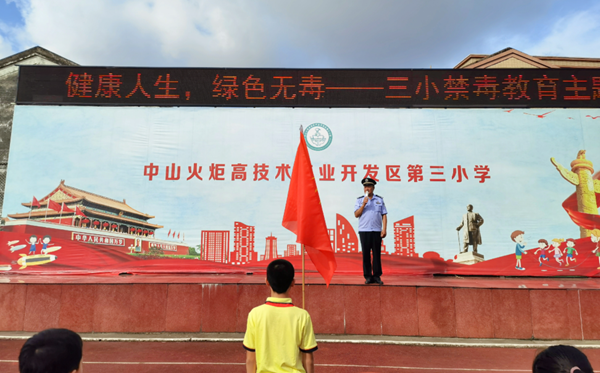 ������������ɫ�޶�