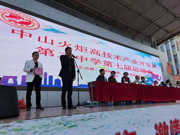 �������£�ӵ���������ܽ���ʱ��