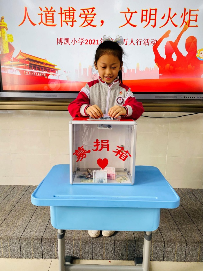 ����Сѧ���С��˵�������������桱���ľ����