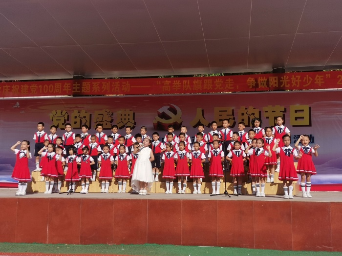 ����Զ�����ߣ����������ꡱ ������濪�����ڶ�Сѧ������ף����100����༶�ϳ�����