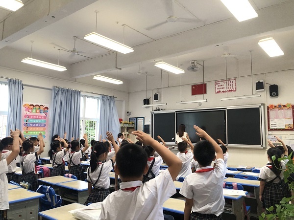 ����������Сѧ��չ���������������������������