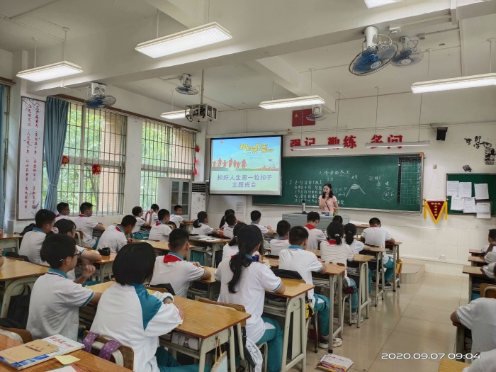 �ۺõ�һ�����ӣ��ӵ��������ʼ