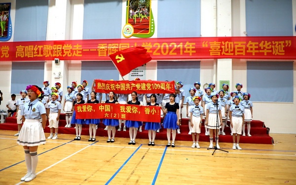 ��������� �߳���������