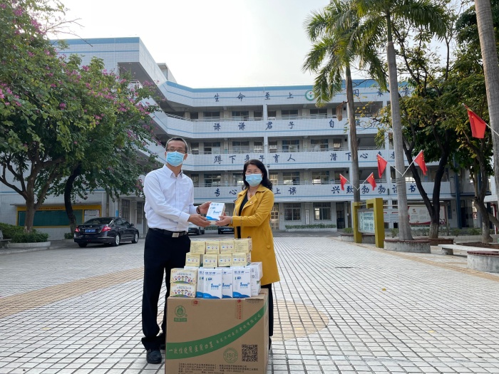 �������쵼����С��չ�߷�ο��