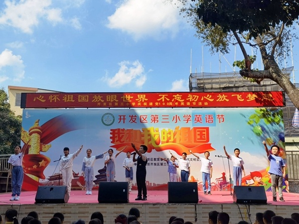 �Ļ�����������磬�������ķŷ�����