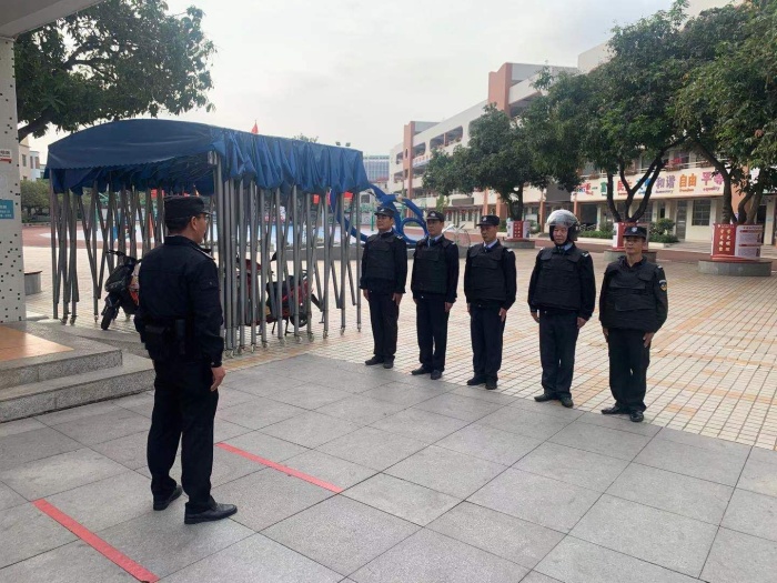 ����Сѧ��չ���ַ�������