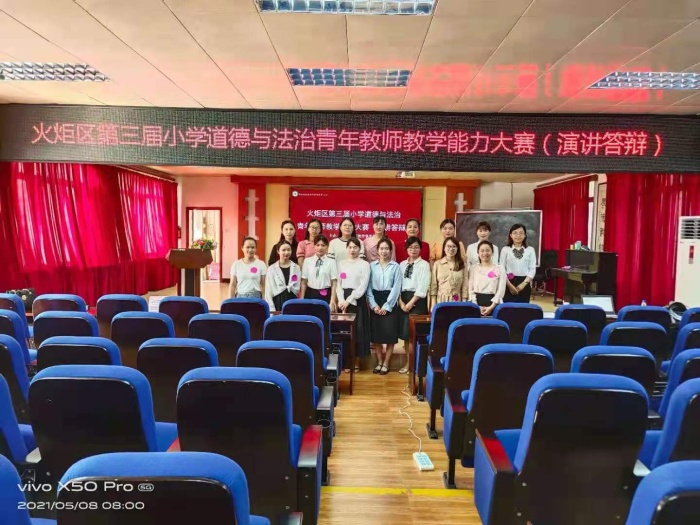 �������� ��������