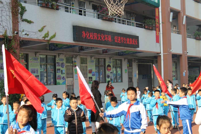 ��ɨ�ƴ�ǡ���У԰