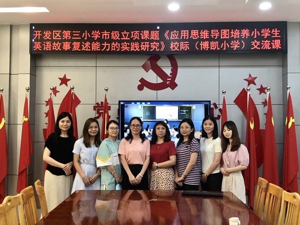  �����о����ǻ� ���������ٳɳ�