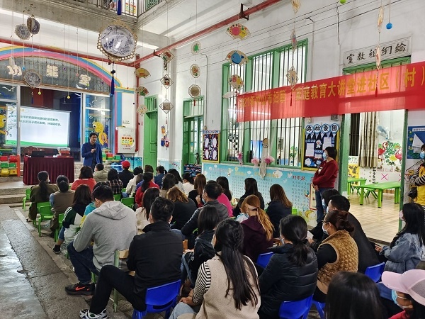 �����ĵĽ�������ͬ��������